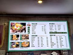 -西环肥仔螺蛳粉(总店)