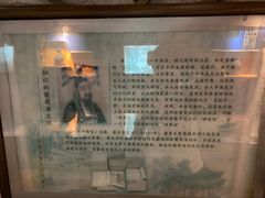 -青岛葡萄酒博物馆