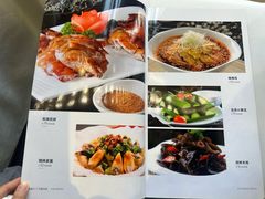菜单-赢融印象·星光店·清真云南菜·民族菜