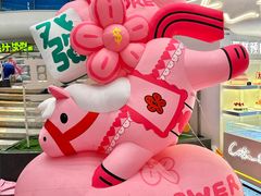 -深圳龙华星河COCO City(民治店)