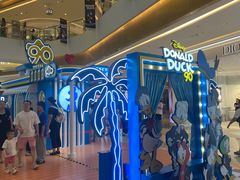 -天河城购物中心