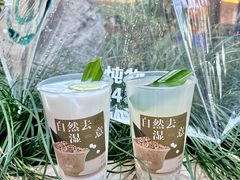 -炖物24章·顺时轻养茶(杭州大厦店)