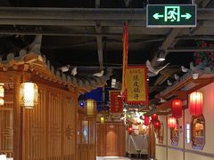 -锦绣金山人家(友谊店)