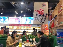 大堂-让签签飞小郡肝串串香(春熙路形象店)