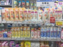 -秋叶原电器街