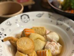 芝心鱼豆腐-柚下次·关东煮