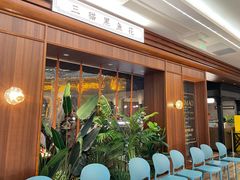 -三猫黑鱼花(南大店)