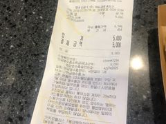 -古来思鱼饼