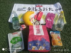 -江南大学(蠡湖校区)