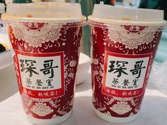 -清真·琛哥茶餐室(芥园道店)