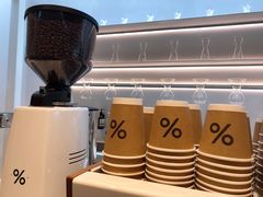-% Arabica阿拉比卡咖啡(武康路店)
