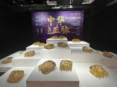 -梅龙镇广场