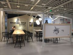 -宜家家居(西安未央商场店)