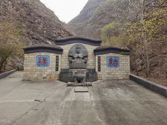 -圣莲山风景区