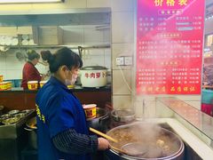 -江三王记牛杂馆(总店)