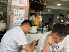 -赵伍面庄(松石大道店)