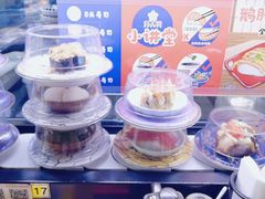 -伊秀·手握寿司·料理(裕华万达广场店)