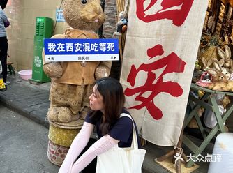 吃不动了，真的吃不动了！求求了！