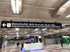 -曼谷素万那普国际机场