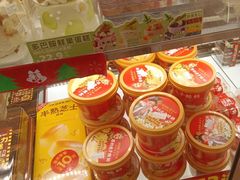 -味多美蛋糕(杨闸环岛店)