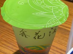 -鑫花溪牛肉米粉(印象水街都心荟店)