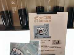 -岁宝Shirble plaza(龙珠店)