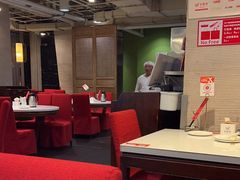 -金鼎轩(亚运村店)