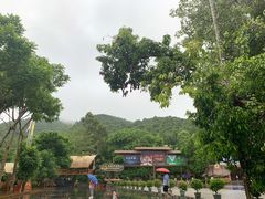 -海南槟榔谷黎苗文化旅游区