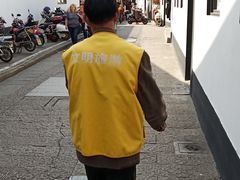 -上海市虹口区青少年活动中心(欧阳路)