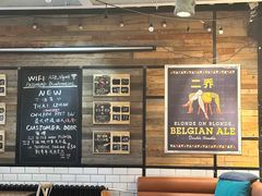 -Arrow Factory Brewing箭厂啤酒