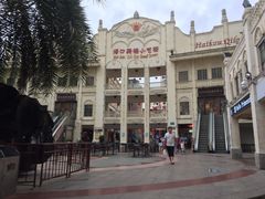 -海口骑楼小吃街