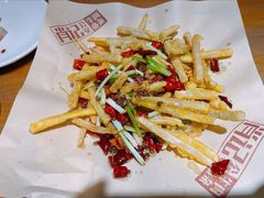 -肖记公安牛肉鱼杂馆· 省级非物质文化遗产(仁和路店)