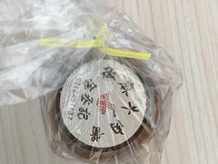 -余丞记川渝面馆(云峰店)