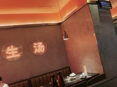 -淼福猪肚鸡·椰子鸡火锅(大沙地店)