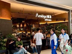 -天河城购物中心