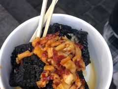 -黑色经典臭豆腐·湖南特产(坡子街店)