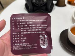 -凤凰楼酒家·粤宴点心(华强北店)