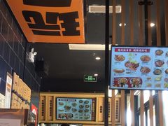 -熊吞·大碗丼烧肉饭(西市场嘉华店)