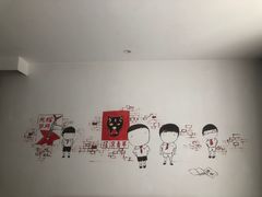 -时光漫步酒店(北京国子监簋街北新桥地铁站店)