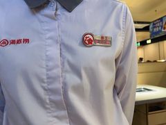 -海底捞火锅(塘厦天虹店)