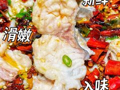 -川人百味(万达店)