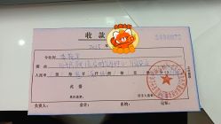 -喜孕时光月子中心(北大妇儿东侧店)