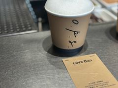 -O.P.S. CAFE