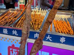 -天津意大利风情旅游区
