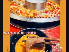 -谭鸭血(金华永盛店)