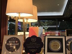 -Wolfgang’s Steakhouse 沃夫冈牛排馆(上海白玉兰广场店)