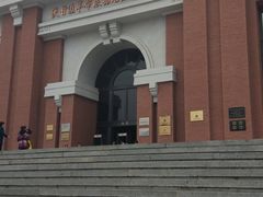 -照金红色旅游名镇