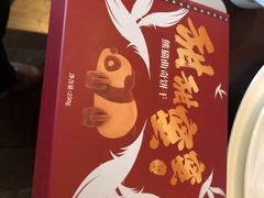 -彩丰楼·中餐厅(国家会展中心上海洲际店)