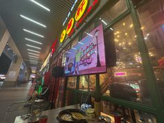 -钢管厂五区小郡肝串串香火锅(梅川路店)