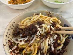 -肖家河家常面(肖家河北街店)